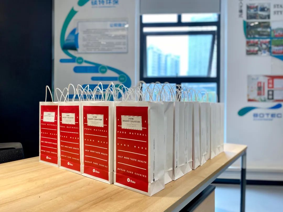 情暖中秋月，碩特凈世界