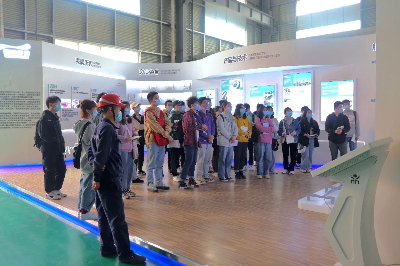 成都理工大學(xué)生態(tài)環(huán)境學(xué)院赴成都碩特環(huán)?？萍加邢薰究疾欤菩Ｆ蠛献?/></div>
      <div   id=