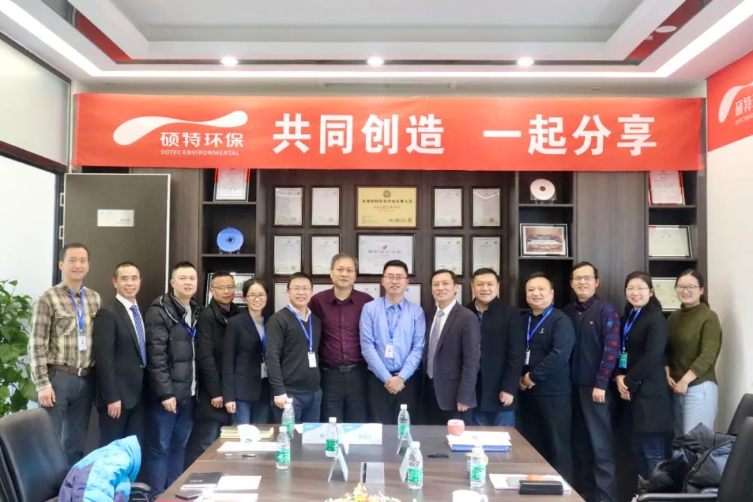 【2020年會】蓄勢聚仁，領(lǐng)跑未來