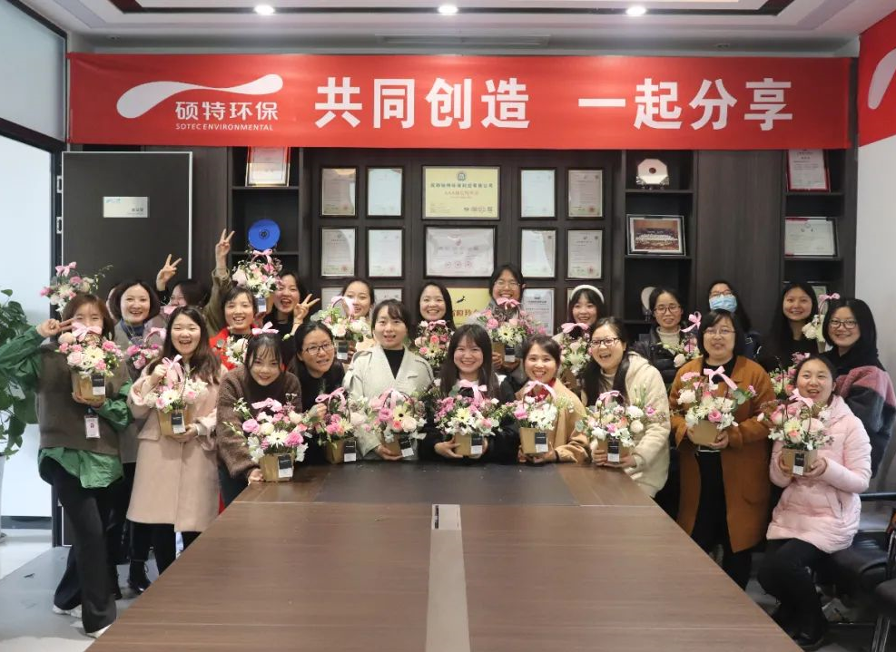 【三八節(jié)】花伴女神，綻放芳華