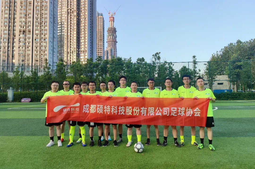 “運動創(chuàng)造活力，足球轉動希望”--碩特工會聯(lián)合足球協(xié)會活動紀實